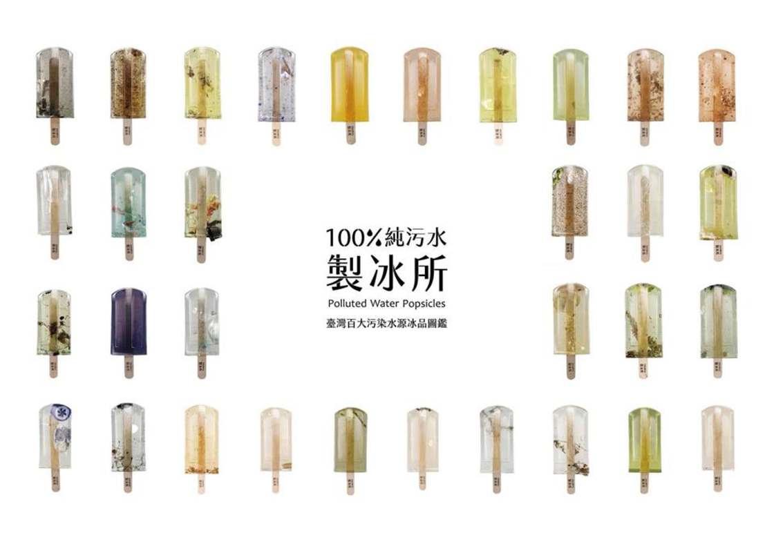 They created popsicles with the polluted waters of Taiwan