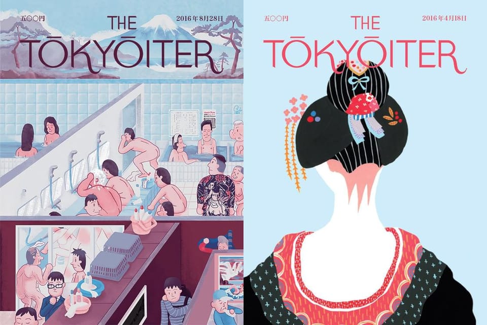 The Tokyoiter – Illustrators pay a beautiful tribute to Tokyo