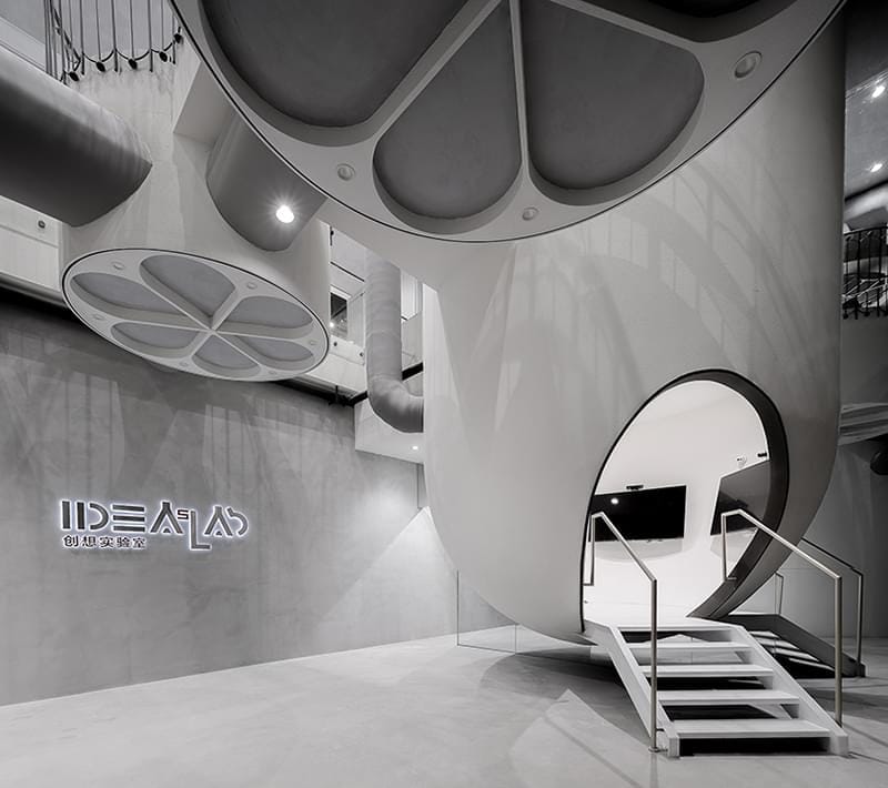 Ideas Lab, Shanghai, China